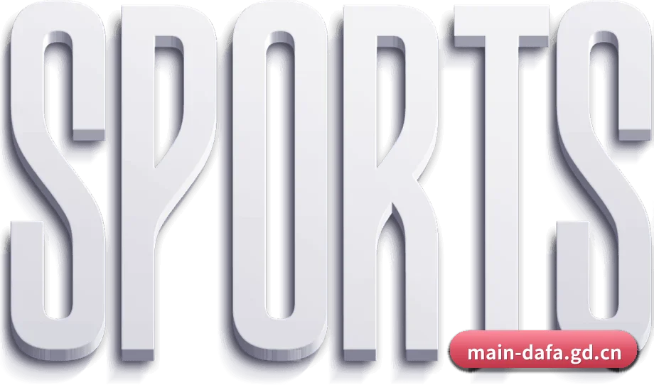 平台正式上线